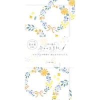�����̂��莆�@�I�����W���[�X�~�T