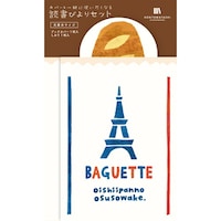 �Ǐ��т��Z�b�g�@�t�����X�p���~�T