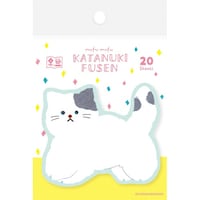 �^�����ӂ���@���ӂ��ӂɂ�񂱁@�킽���т��~�T