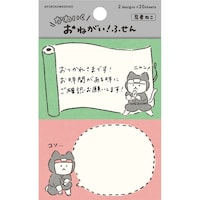 ���˂����ӂ���@�E�҂˂��~�T