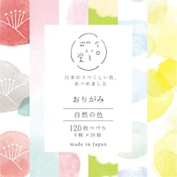 ���肪�݁@���R�̐F�@�C�����듰�~�T