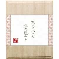 ��l�̏����ȏ����Z�b�g�����팥�@���̗t�~�R