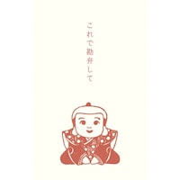 �ۂ��܁@�j���@�����~�T