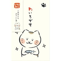 �ۂ��܁@���炫��@�킢��ł��@���₵�˂��~�T