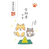 �x�[�V�b�N�ۂ��܁@��邢�ʁ@�S���Y�ł��~�T
