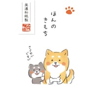 �x�[�V�b�N�ۂ��܁@��邢�ʁ@�ق�̂������~�T