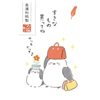 �x�[�V�b�N�ۂ��܂�邱�Ƃ肷���Ȃ��̔����Ăˁ~�T