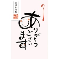 �x�[�V�b�N�ۂ��܁@���肪�Ƃ��������܂��@���~�T