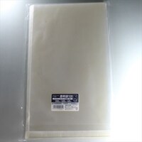 �n�o�o�܃t�^�E�e�[�v�t��
