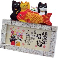 ���䒉���@�E�F���J���{�[�h�u�h���[���i�J�^�����j�v