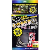 ���₪�炷�@�����@�H�Ȃ��@�P�D�T���@�J���X�΍�@�J���X�悯