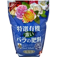 ���I�L�@�o���̔엿�@�Q�D�T����