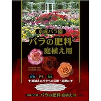 �o���̔엿�@��A�p�@�R�O�O��