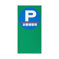 �}���`�|�b�v�p�@�ʔ@�l�|�P�@�o���q�l��p