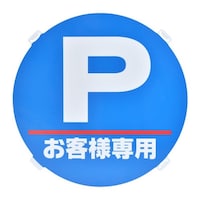 ���[�h�|�b�v�p�ʔ@�q�|�P�@�o���q�l��p