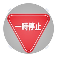 ���[�h�|�b�v�p�ʔ@�q�|�P�P�@�ꎞ��~
