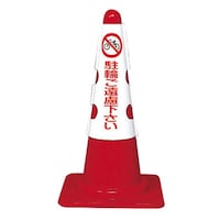 �J���t���R�[���p�J�o�[�@���ւ�����������