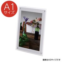 �A�N�������C�g�p�l���@�������Q�D�O�@�`�b�|�`�P