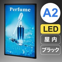 �E���g���X�������C�g�p�l���@�`�Q�@�u���b�N