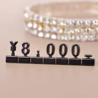 �v���~�A�v���C�T�[�Z�b�g�@�u���b�N