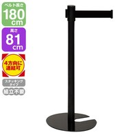 �x���g�p�[�e�B�V�����r�t�r�|�R�a�@�g�W�O�x���g��