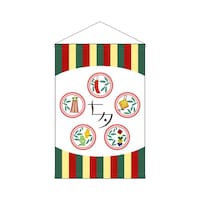 �X���^�y�i�m�[�}���j�P�V�U�T���[�a��