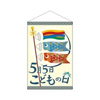 �X���^�y�i�m�[�}���j�P�V�U�V�T���T�����ǂ���