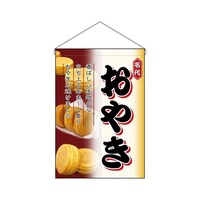 �݉����@�Q�O�U�X�@���₫