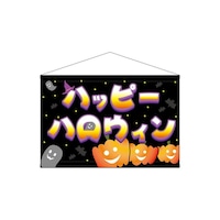 ���C�h�^�y�Q�Q�V�V�V�p���v�L��