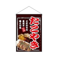�݉����@�Q�S�P�S�W�@�����₫