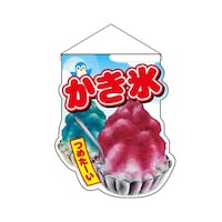 �t�b�݉����Q�T�W�U�Q�@�����X�@�y���M��