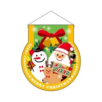 �t�b�݉����Q�U�Q�V�O�����[�N���X�}�X���[�X