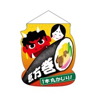 �t�b�݉����@�Q�U�W�U�P�@�b����
