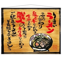 �^�y�Q�V�W�P�V���܂����[�����؊Ŕ�