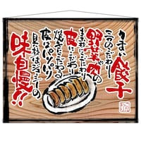 �^�y�Q�W�O�R�S���܂��L�q�i���t�`�j�؊Ŕ�