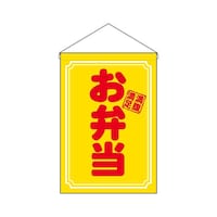 �݉����@�Q�X�X�W�W�@���ٓ��@��������