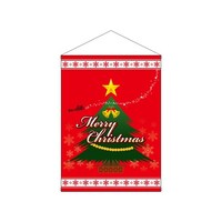 �X���^�y�i�~�h���j�S�R�Q�T�����[�N���X�}�X