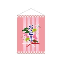 �X���^�y�i�~�h���j�S�R�Q�V������