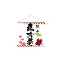�X���^�y�i�~�j�j�S�R�R�T�b����