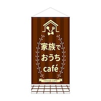�h���^�y�S�R�W�W�X�Ƒ��ł������b������