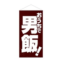 �h���^�y�S�R�W�X�Q�������Œj�сI