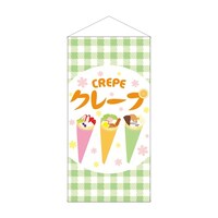 �h���^�y�S�S�P�P�U�N���[�v