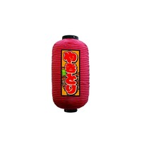 �t���J���[�񓔂S�S�P�X�U�₫�Ƃ�X����