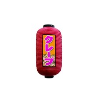 �t���J���[�񓔂S�S�P�X�X�N���[�v�X����
