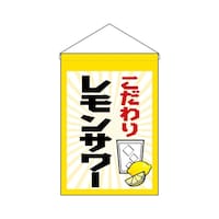�݉����@�S�T�U�Q�V�@�������T���[