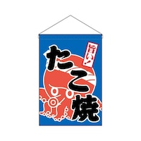 �݉����@�S�T�U�R�X�@������