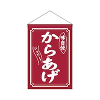 �݉����@�S�T�U�S�R�@���炠��