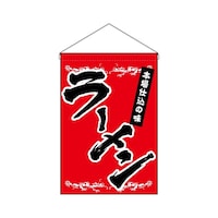 �݉����@�U�R�O�S�X�@���[����