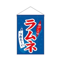 �݉����@�U�R�O�T�X�@�����l