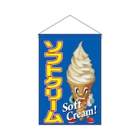 �݉����@�U�W�P�R�Q�@�\�t�g�N���[��